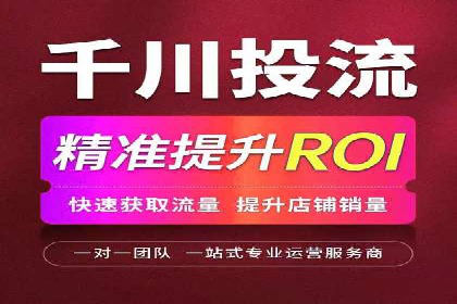 百度竞价个人开户成功案例：创意广告助力业务增长